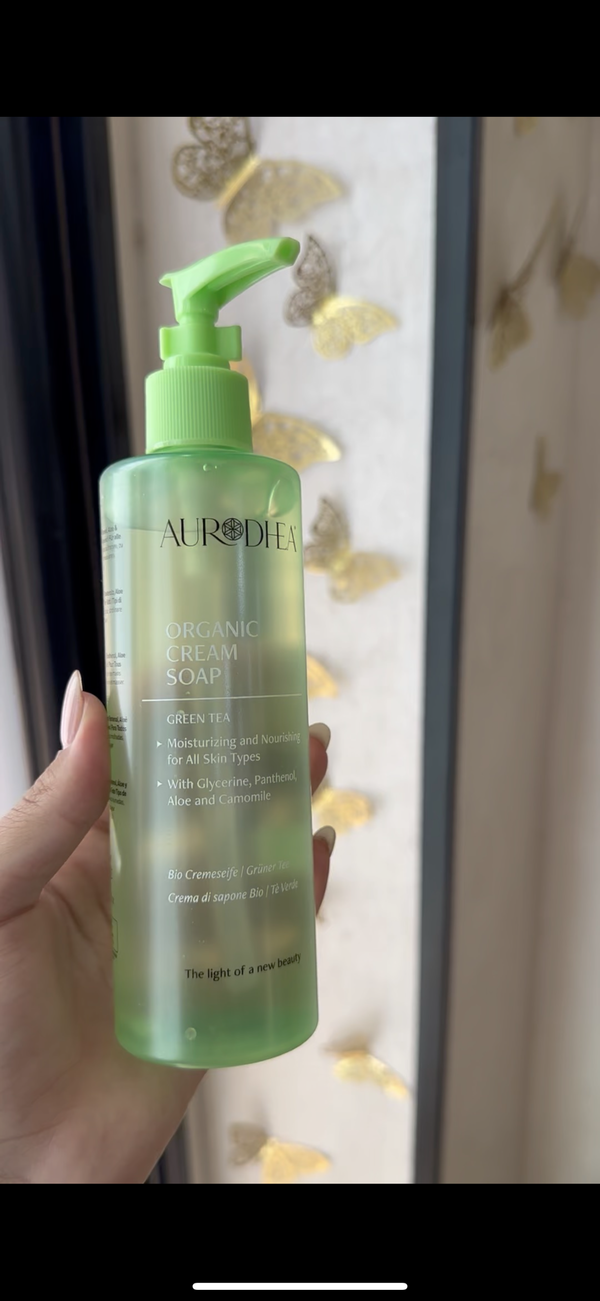 Aurodhea – Image 2